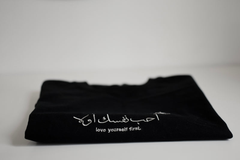 self love | t-shirt